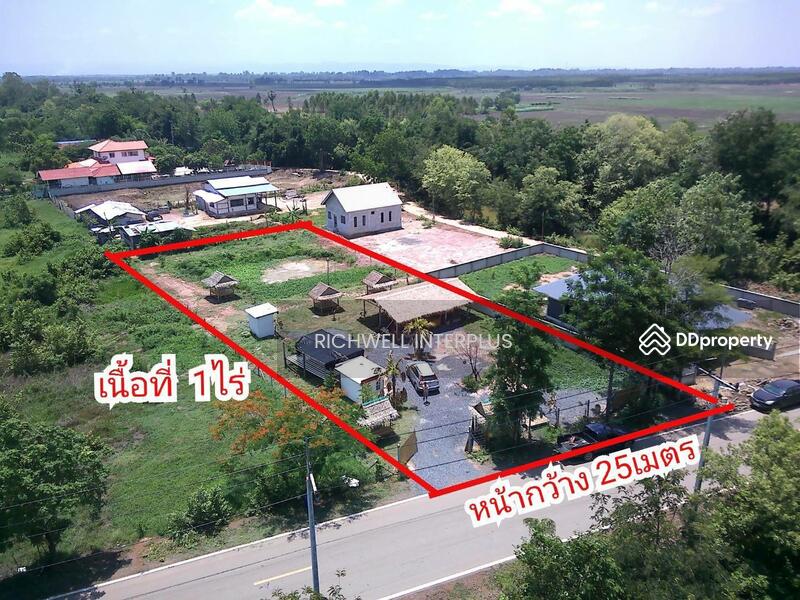 For Sale - For Sale: Filled Land with Building, 1 Rai, Si Maha Phot District, Prachinburi Province., Prachin Buri