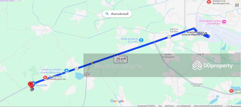 For Sale - Beautiful land on main road in Udornthani, 22-2-20 rai (36,080 sqm.) 36 MB. only, Nakhon Ratchasima