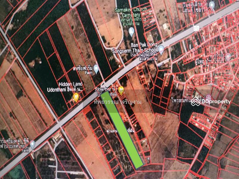 For Sale - Beautiful land on main road in Udornthani, 22-2-20 rai (36,080 sqm.) 36 MB. only, Nakhon Ratchasima