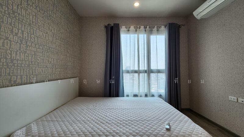 For Sale - The Base Height Mittraphap-Khon Kaen, Khon Kaen