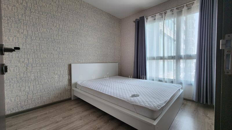 For Sale - The Base Height Mittraphap-Khon Kaen, Khon Kaen