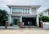 หมู่บ้านเดอะลิฟวิ่ง - DDproperty.com