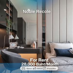 For Rent - Noble Recole, Bangkok