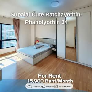 For Rent - Supalai Cute Ratchayothin-Phaholyothin 34, Bangkok