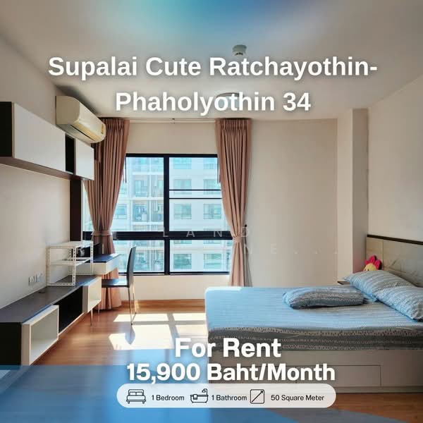 For Rent - Supalai Cute Ratchayothin-Phaholyothin 34, Bangkok
