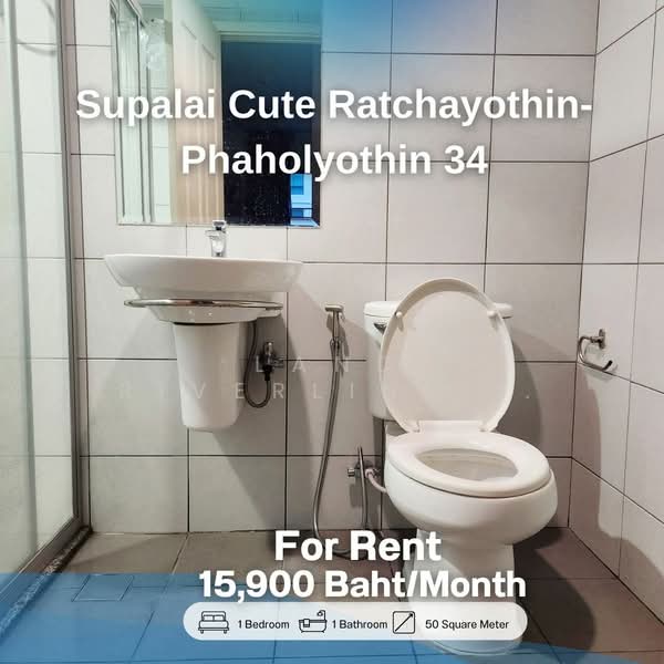 For Rent - Supalai Cute Ratchayothin-Phaholyothin 34, Bangkok