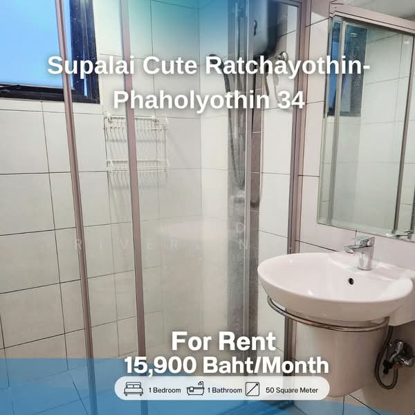 For Rent - Supalai Cute Ratchayothin-Phaholyothin 34, Bangkok