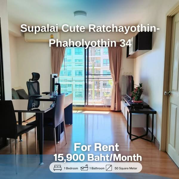 For Rent - Supalai Cute Ratchayothin-Phaholyothin 34, Bangkok