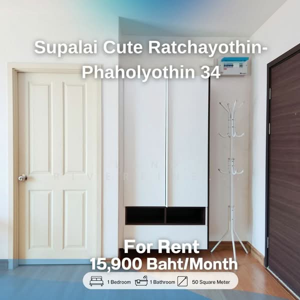 For Rent - Supalai Cute Ratchayothin-Phaholyothin 34, Bangkok