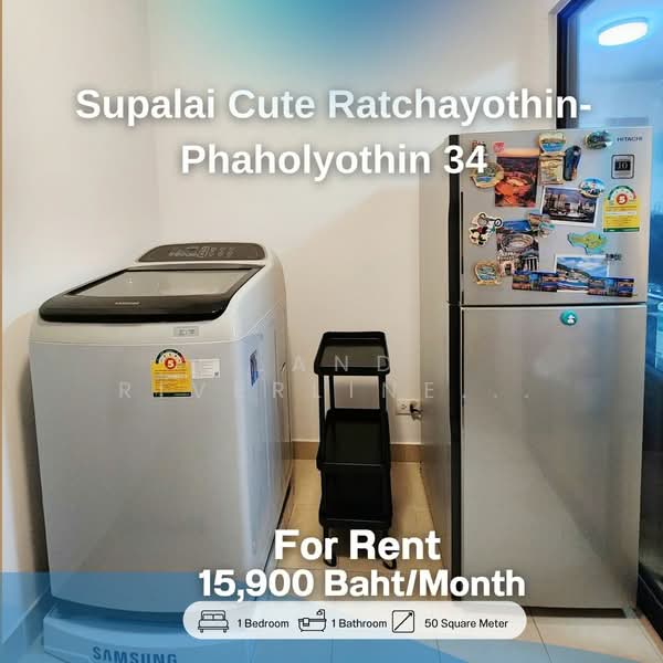 Supalai Cute Ratchayothin-Phaholyothin 34 : ศุภาลัย คิวท์ รัชโยธิน - พหลโยธิน 34, กรุงเทพ, ถนนพหลโยธิน, เสนานิคม, จตุจักร, กรุงเทพ, 50 ตร.ม., คอนโด ให้เช่า, โดย Land Riverline Real Estate, 11776166 - DDproperty.com