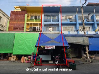 ขาย - อาคารพาณิชย์ 3 ชั้นครึ่ง ตลาดไท, ปทุมธานี