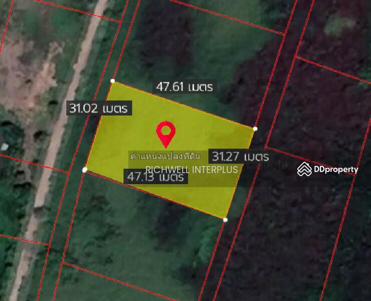 For Sale - For sale: 367 square wah of land in Nai Mueang, 200 meters from Thesaban Damri Road., Prachin Buri