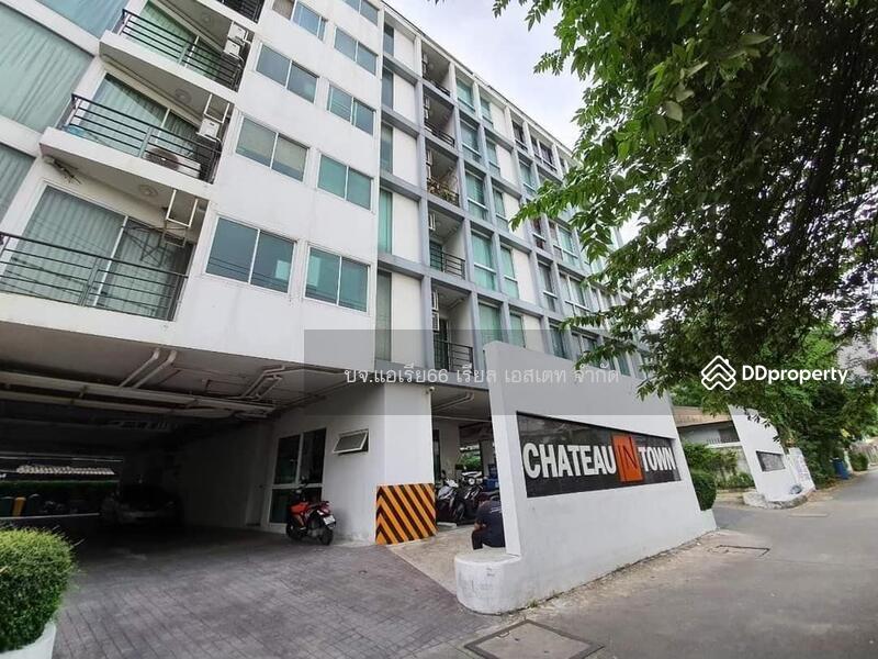 For Sale - Chateau In Town Ratchada 20-2, Bangkok