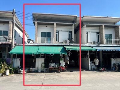 ขาย - หมู่บ้าน อรินสิริ ปาร์ค พานทอง, ชลบุรี