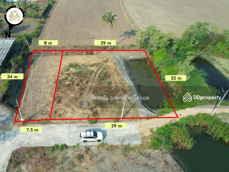 สนใจ ติดต่อคุณแดนี่  092-6659195  @KrutzRealty.com