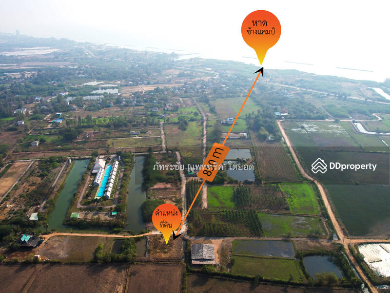 สนใจ ติดต่อคุณแดนี่  092-6659195  @KrutzRealty.com