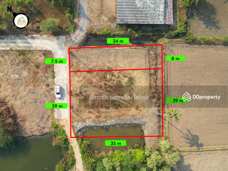 สนใจ ติดต่อคุณแดนี่  092-6659195  @KrutzRealty.com
