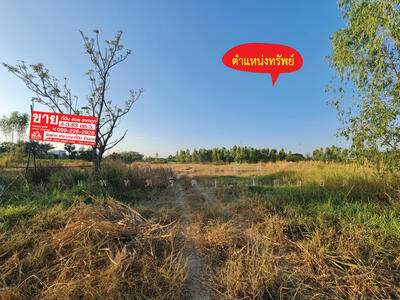 ขาย - ขายที่ดินแปลงสวย เนื้อที่ 4 ไร่ 3 งาน 83 ตารางวา ตำบลนิคม อำเภอสตึก จังหวัดบุรีรัมย์ KRUK95048, บุรีรัมย์