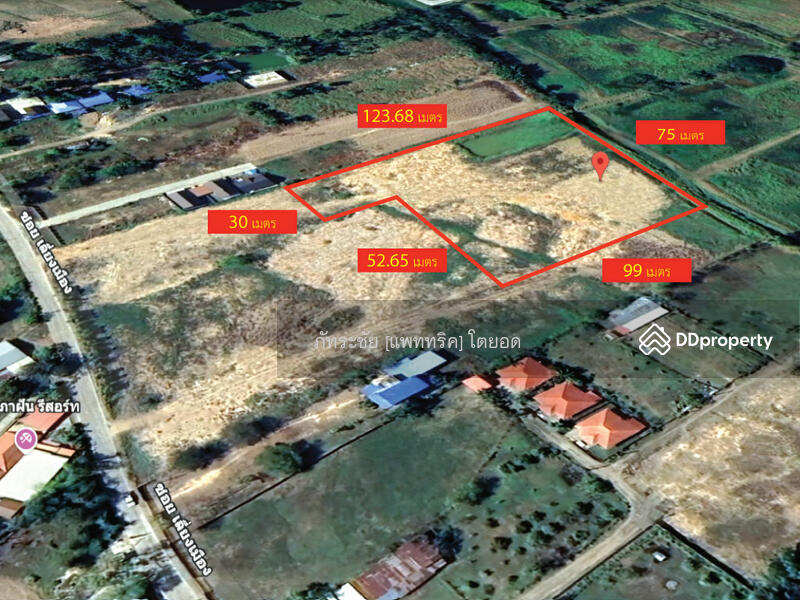 สนใจ ติดต่อคุณอุบล  099-2262928  @KrutzRealty.com