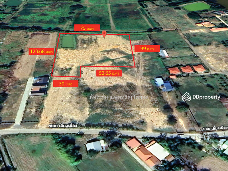 สนใจ ติดต่อคุณอุบล  099-2262928  @KrutzRealty.com