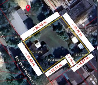 ขาย - พัฒนาการ 56, กรุงเทพ