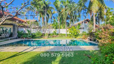 ขาย - Hana Village : ฮานา วิลเลจ, ประจวบคีรีขันธ์