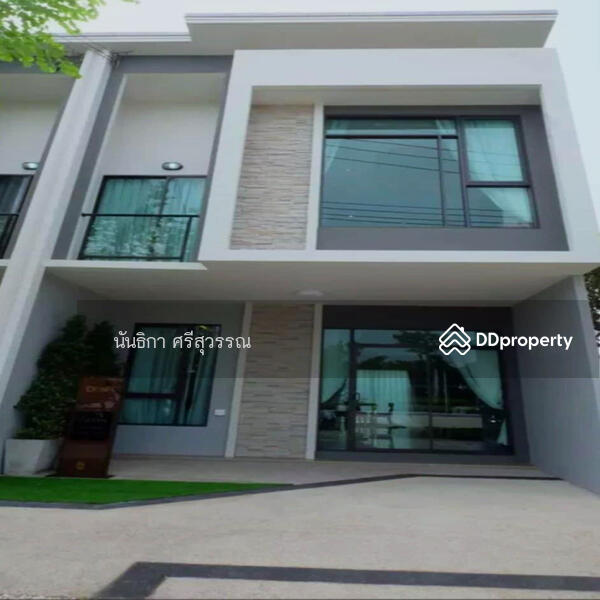 ขาย - Grande Pleno Suksawat : แกรนด์ พลีโน่ สุขสวัสดิ์, กรุงเทพ