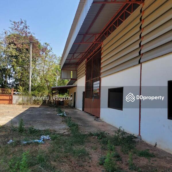 For Sale - พระยืน ขอนแก่น, Khon Kaen