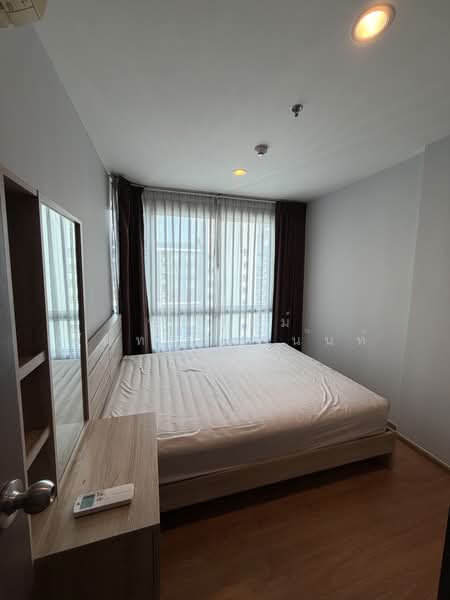 The Base Sukhumvit 77 : เดอะ เบส สุขุมวิท 77, กรุงเทพ, 289 ถนนสุขุมวิท 77, พระโขนงเหนือ, วัฒนา, กรุงเทพ, 30 ตร.ม., คอนโด ให้เช่า, โดย พิชญุตม์ จันทนวรานนท์, 11777109 - DDproperty.com