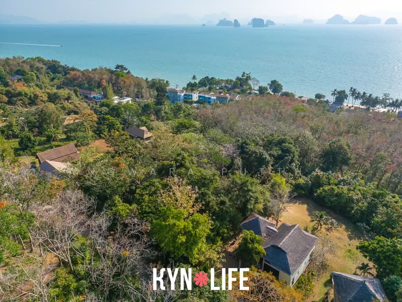 ที่ดินสำหรับขาย – Pasai Secret, เกาะยาวน้อย, พังงา, เกาะยาวน้อย, เกาะยาว, พังงา, 4,576 ตร.ม., ที่ดิน ขาย, โดย Angwara Puttha, 11777223 - DDproperty.com