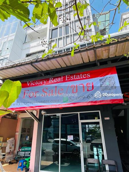 For Sale - Phuket City Park Plaza, Phuket