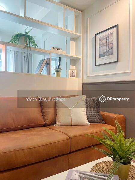 For Sale - The Log @ Sukhumvit 101/1, Bangkok