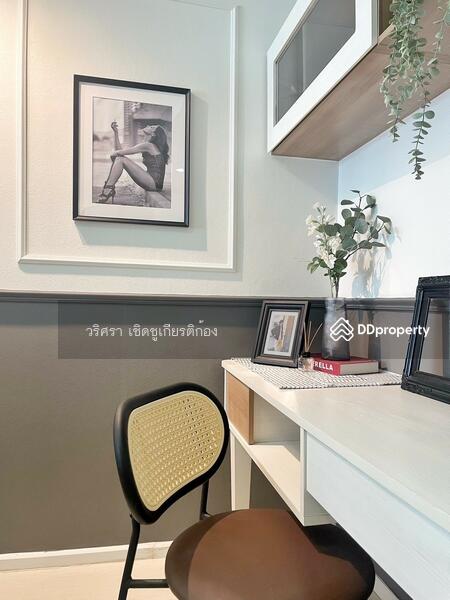 For Sale - The Log @ Sukhumvit 101/1, Bangkok