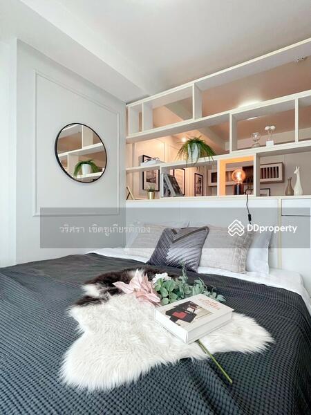 ขาย - The Log @ Sukhumvit 101/1 : เดอะ ลอค แอท สุขุมวิท 101/1, กรุงเทพ