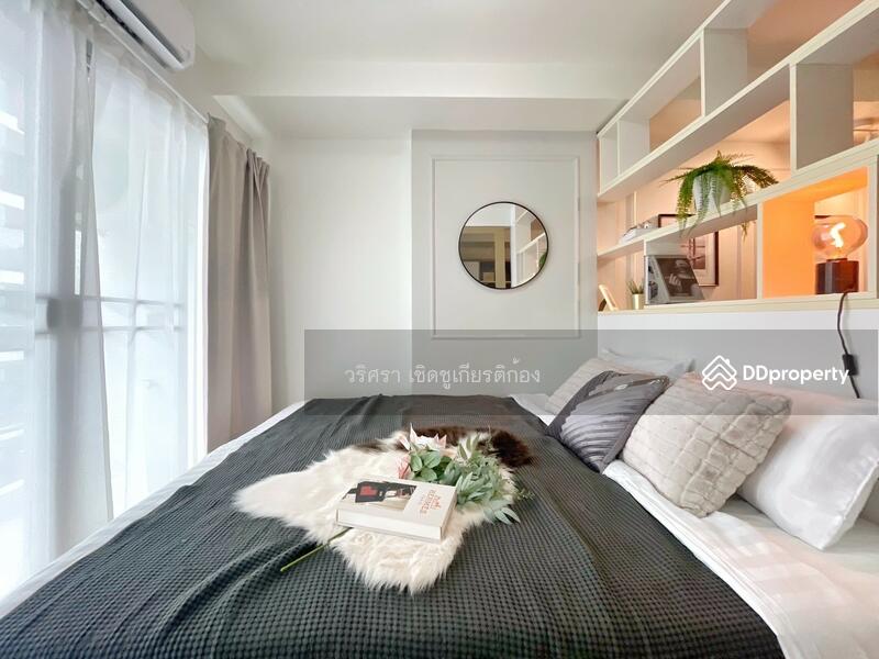 ขาย - The Log @ Sukhumvit 101/1 : เดอะ ลอค แอท สุขุมวิท 101/1, กรุงเทพ