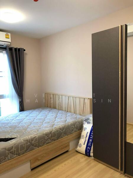 For Sale - Plum Condo Chaengwattana Station, Bangkok