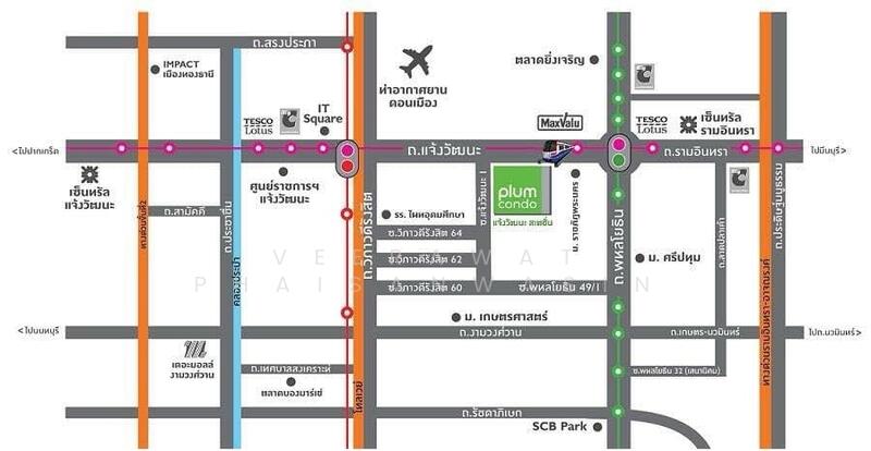 For Sale - Plum Condo Chaengwattana Station, Bangkok