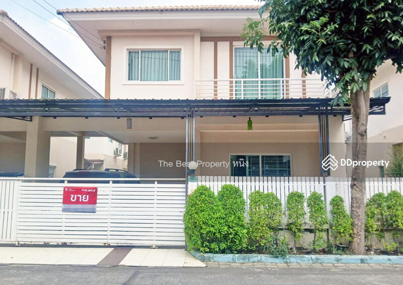 For Sale - Baan Burirom The Innovation Theparak-Suvarnabhumi, Samut Prakan