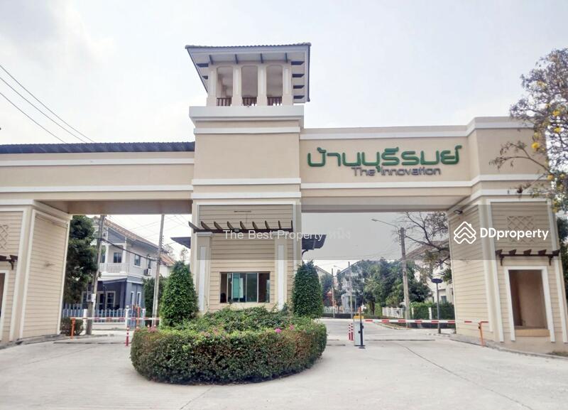 For Sale - Baan Burirom The Innovation Theparak-Suvarnabhumi, Samut Prakan