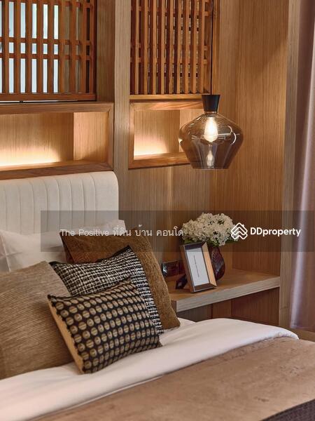 ขาย - หมู่บ้านแม่ริมกรีนวัลเล่ย์-Summit Green Valley, เชียงใหม่