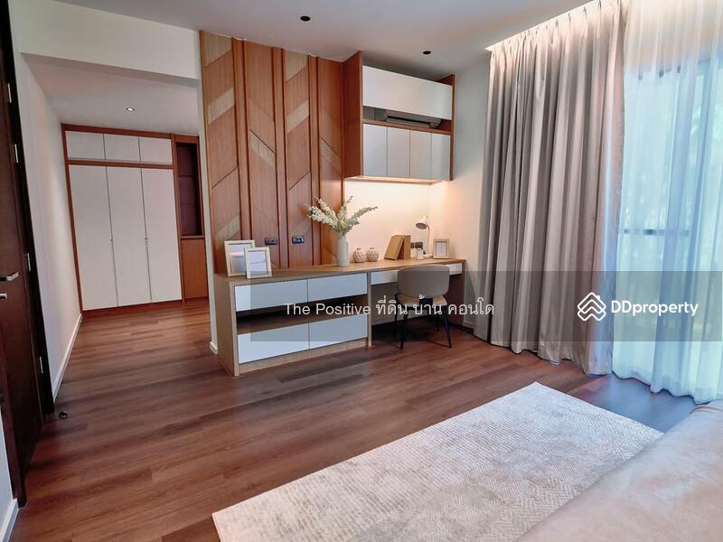 ขาย - หมู่บ้านแม่ริมกรีนวัลเล่ย์-Summit Green Valley, เชียงใหม่