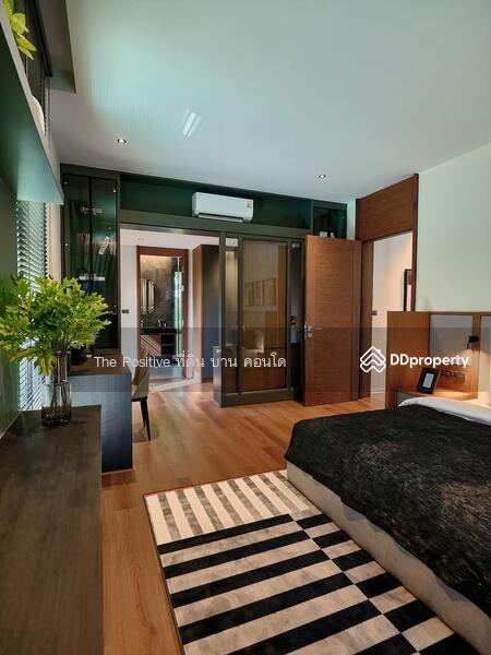 ขาย - หมู่บ้านแม่ริมกรีนวัลเล่ย์-Summit Green Valley, เชียงใหม่