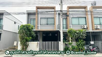 ขาย - S Gate Chaengwattana-Kanjanapisek : เอสเกต แจ้งวัฒนะ-กาญจนาภิเษก, นนทบุรี