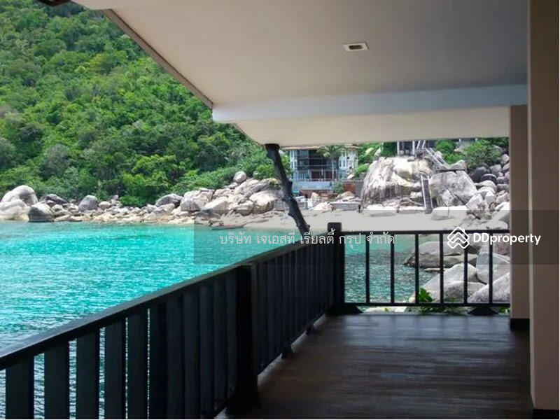 ขาย - &quot;Resort Koh Tao, สุราษฎร์ธานี