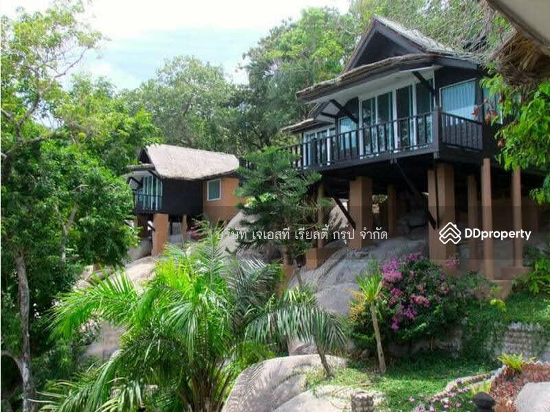 ขาย - &quot;Resort Koh Tao, สุราษฎร์ธานี