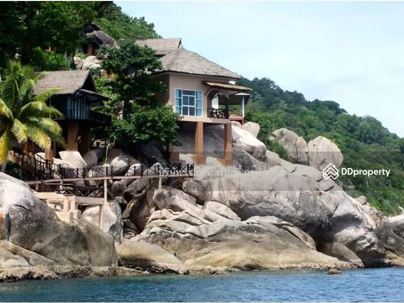 ขาย - &quot;Resort Koh Tao, สุราษฎร์ธานี