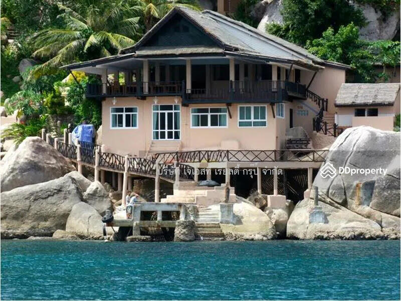 ขาย - &quot;Resort Koh Tao, สุราษฎร์ธานี