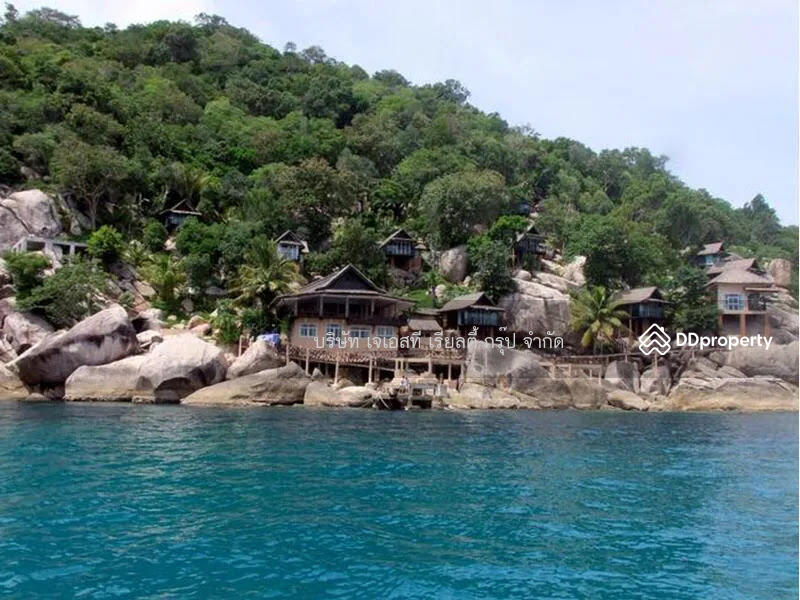 ขาย - &quot;Resort Koh Tao, สุราษฎร์ธานี