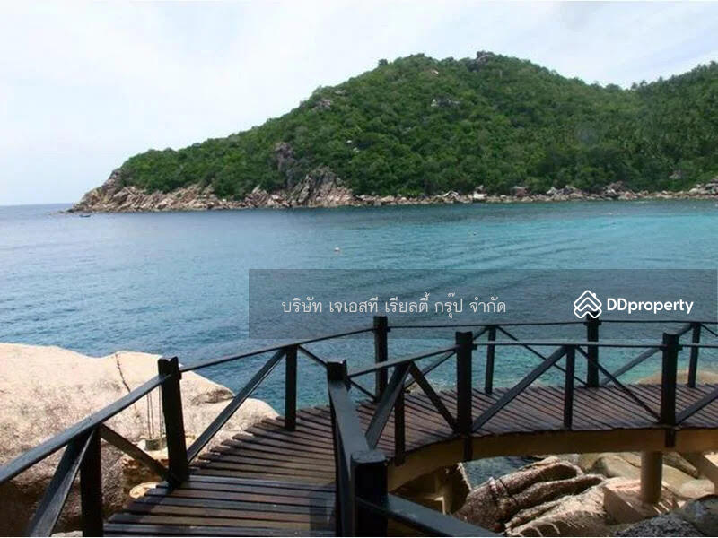 ขาย - &quot;Resort Koh Tao, สุราษฎร์ธานี