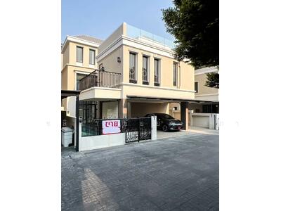 ขาย - Altitude mastery พหลโยธิน 24 ถนนพหลโยธิน, แขวงจตุจักร, เขตจตุจักร, กรุงเทพมหานคร, กรุงเทพ